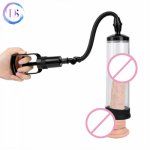 Penis Pump Penis Extender Penis Enlargement Penis Trainer Male Masturbator Vacuum Pump Sex Toy For Men Adult Sexy TOYS Product