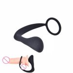 Men Sexy Toys Silicone Male Prostate Massager Cock Ring Anal Butt Plug, Adult Erotic Anal Sex Toys For Men