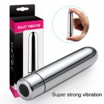 7 Vibrations Waterproof Rechargeable Bullet Vibrators Powerful G Spot Vibrating Egg Sex Toys for Women and Couple Sex Products