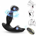 360 Degree Rotating swing Prostate Massager Anal Vagina Vibrator for women Vibrating Clitoris Sex Toy For Men G-Spot Stimulation
