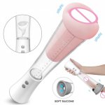 Penis Pump Sex Toys For Men Enlarger Male Masturbator Vacuum Pump For Penis Extender Enlargement USB Rechargeable Male