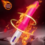 Sex Toy Vibrators 10 Speed Automatic Telescopic Dildo Vibrator Sex Toys For Woman G-spot Stimulation Massager Female Masturbator