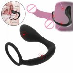Silicone Male Prostate Massager Adult Sex Products Sex Toys For Men Anal Butt Plug Masturbator Realistic Vagina Pussy  Trainer