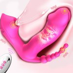 Sucking Vibrator 7 Mode Vibrating Sucker Anal Vagina Clitoris Stimulator Wearable Oral Suction Erotic Sex Toys for Women flirt