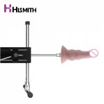 Hismith, HISMITH Sex machine Quick Air connector attachment Anal sex dildo length 17.5cm head diameter 3.1cm sex products for adults