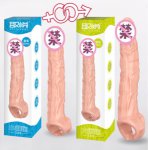 24cm Penis Extender Penis Pump Men Dick Pump Penis Sleeve Penis Condoms Penis Enlargement Male Vacuum Pump Cock Sleeve for Penis