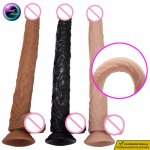 41cm Long PVC Penis Dildo Female Masturbator Pussy Vagina Prostate Rectum Masturbation Adult Sex Toys for Women Lesbian Gay Men