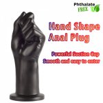 Large Penis Fist Anal Plug Huge Dildo Butt Plug G-spot Masturbate Sex Toys Suction Big Hand Anal Stuffed