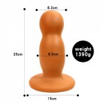 BDSM Crude Beads Anal Plug Huge Dildo Dick Butt Plug Prostate Massager Anus Expansion Strapon Vaginal Masturbator Unisex Sex Toy