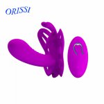 Orissi, ORISSI Remote Control 12 Mode Sex Vibrator Vibrating Panties Clitoris Stimulator Sex Toys for Woman Wireless Vibrator