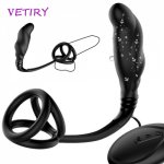 Heating Vibrator Anal Plug Prostate Massager Delay Ejaculation Ring Remote Control Butt Plug Penis Ring Sex Toys For Men 10 Mode