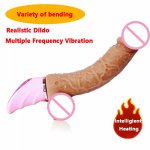 Vibration Penis Female Vagina Massager Vibrating Machine For Women G Clitoris Sex Vibrators Erotic sex toys for women