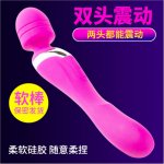 Vibrator Av Wand Massager Vibrator Waterproof Soft Dildo Vibrator G Spot Clitoris Stimulator Adult Sex Toys for Woman S0718