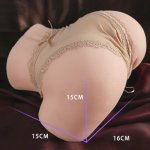 2021 2KG Real Skin Sex Doll For Man Super Big Realistic Vagina Anal Sex Toys For Man Silicone Sex Doll Big Ass Male Masturbator