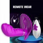 Vagina Sucking Vibrator Double Shock Stealth Wearable Pet Shell Remote Control Charging Leather Panties Cai Shell Penis Adult Se