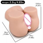 Sex dolls Surreal real skin silicone sex dolls, big fat butt artificial vagina, male masturbation, big ass anal sex toys