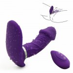 Remote Butterfly Vibrator Sex Toys for Woman Clit Sucker Panties with Vibrator Office Cinema Hidden Vibration Massage Sex Shop