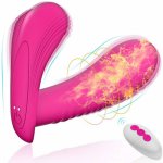 Sex Toys 4couples Male Female Vibrating Dildo Bullet Head with Remote Control Didos 10 Way Dillo Massager Butterfly Fidget Toys