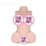 Non-Inflatable Half-Body Entity Doll Charming Neighbor Sister Buji Island Airplane Bottle Famous Machine Sex Toys for Men