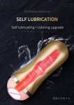 Material Male Masturbator Sex Dolls for Men Love Toy 20.5cm * 8cm * 8cm Aircraft Cup Artificial Realistic Tight Vagina 0.6 KG