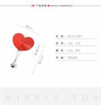 Woman Sexy Adjustable Nipple Clamp Breast Bdsm Small Bell Adult Fetish Flirting Teasing Sex Toys For Couples S0956