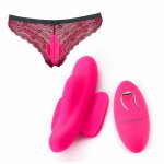 Sextoy Female Wear G Spot Butterfly Vibrator  Panties with Vibrator Erotic Goods Vibrating Panties Sex Trusk Sex Shop.