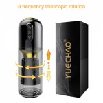 APP Vibrator for Men Automatic Telescopic Rotation Male Masturbator Cup Blowjob Vagina Real Pussy Heating Oral Sex Toys for Men