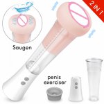 Penis enlargement male erection enhancement cock extender electric penis pump vacuum masturbation cup masturbation sex toy