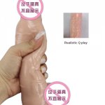 Skin Feeling Realistic Dildo Soft Material Liquid Silica Gel Huge Big Penis with Sex Toys for Woman Strapon Female Masturbation