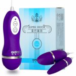 Sex Toys 10 Speed Wired Dual Vibrating Egg Vibrator For Women Sex Product G-spot Stimulation Clitoris Massager