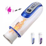 Automatic Telescopic Male Masturbator Machine Sex Toys For Men Heated Vagina Real Pussy Glans Sucking Masturbation Cup Erotic