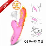 Yeain, YEAIN Waterproof Soft Silicone Licking Tongue Vibrating Dildo Massager Vagina Stimulator Sex Toy for woman With Heating Function