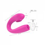 Female Vaginal Suction Vibrator Double Vibration Multi-speed Stimulating G-spot Female Clitoris Sex Toy