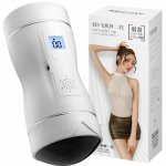 12 Frequency Male Masturbation Device with LCD Vibration TPE Real Vagina Pussy Smart Oral Sex Male Masturbation Sex Toy