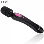 LILO Rechargeable Magic Wand Powerful Body Massager Clitoral Vibrator AV Vibrators Adult Sex Toys for Couples Sex Products