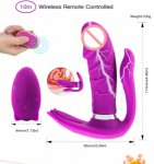 IUOUI Sex toys vibrators erotic sexitoys for women masturbator vibrator for women sucker vibrator 2021 Women's dildo Sexual toys