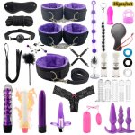 Leather Sex Kit Bondage Gear Adults Toys Sex Games Handcuffs Whip Exotic Accessories Erotic Bdsm Set Sex Toys for Couples