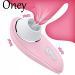 Powerful Sucking Vibrators Mini G-spot Sucker Clitoral Stimulator Licking Tongue Pussy Female Masturbator Sex Toy for Women