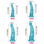 Huge Tentacle Anal Dildo Soft Anal Beads Butt Plug Anus Vagina Expansion Prostate Massager SM Sex Toys For Women Men Couples