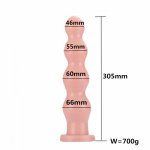 Sex Toys For Woman Man Anal Plug Beads Suction Cup Prostate Massage Vagina Butt Stimulate Large Dildo Anus Dilatador Expansion