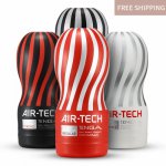 air Reusable Vacuum Sex Cup Original Soft Silicone Vagina Real Pussy Sexy Pocket Male Masturbator Cup sex toys for men