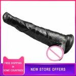 43*5-10cm New Arrival Soft Big Big Reality Horse Dildo For Men Prostate Massager XXL Real Large Animal Dildos Penis For Women