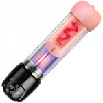 Male Automatic Sucking Masturbation Device Real Vagina Licking Toy Penis Enlargement Vibrator Masturbation Cup USB Rechargeable