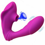 Vagina suction vibrator 10 gear vibration oral sucker suction clitoris sex erotic stimulator sex toy sex massager woman