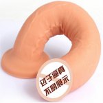 New Silicone Huge Realistic Dildo For Women With Suction Cup Artificial Horse Dick Masturbator Erotic Sex Toys Product Vibrant