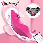 Panties Vibrator Invisible Sucking Vibrator for Women Clitoris Stimulation APP Bluetooth Wireless Control Nipple Adult Sex Toys
