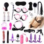 BDSM Sex Toys Set Butt Anal Plug Combination Adult Bondage Bandage Couple Flirting Toy Exotic Accessories Gag Cosplay Handcuffs