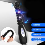 Electric anal plug sex orgasm vibrator Heating Anal Beads Butt Plug Anal Vibrator Sex Toys For Men and women masturbation