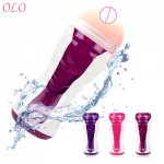 OLO Silicone Realistic Pussy Vagina Masturbation Cup Male Masturbator Adult Products Sex Toys for Men  Soft Reusable Sex Cup