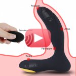 Male Prostate Massage Anal Vibrator Plug Toy for Men Silicone Waterproof Dwaterproof Prostate Stimulator Butt Delay Ejaculation